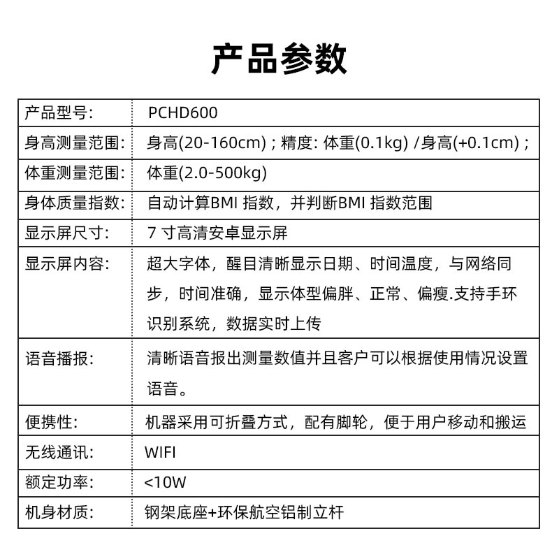 主图1.jpg